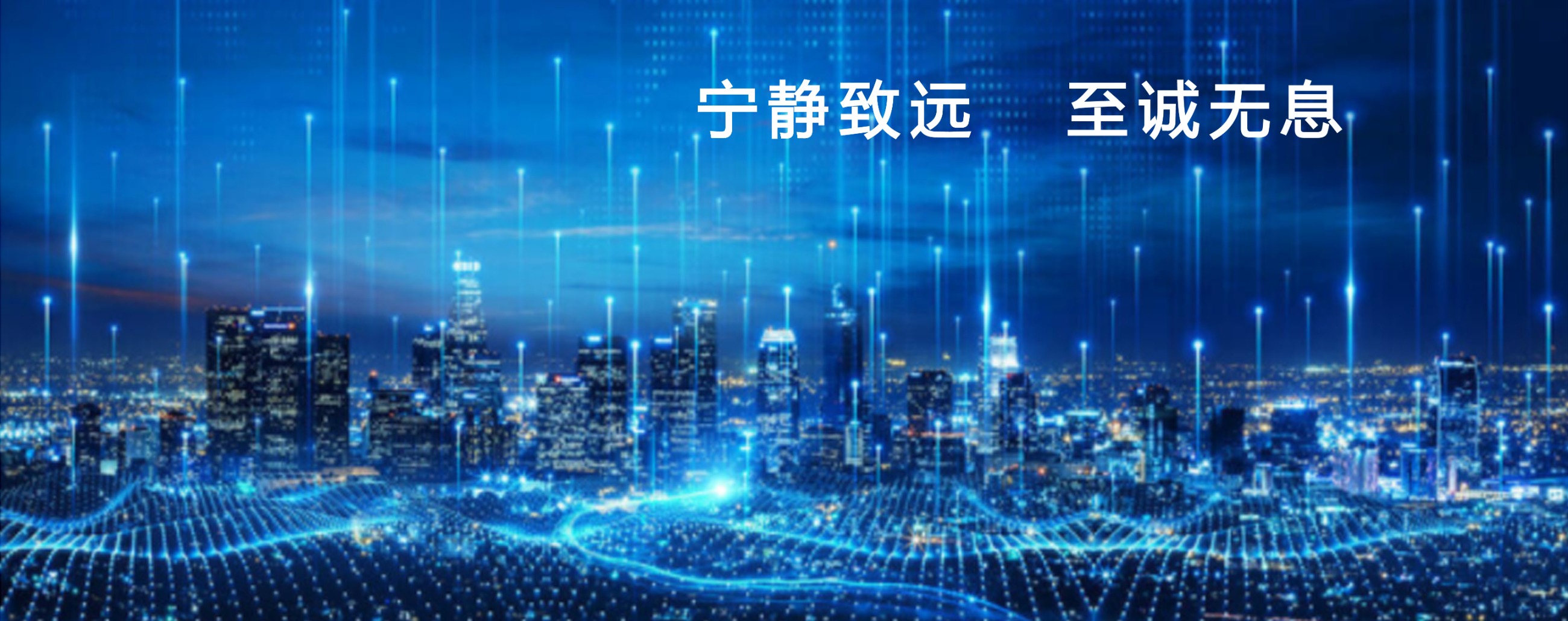轮播图
